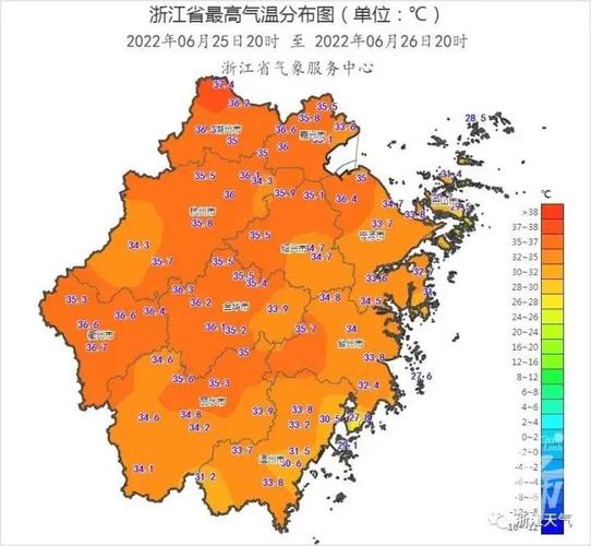 浙江省三门县发布高温橙色预警_1