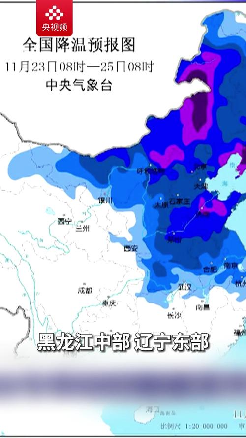 云南省屏边苗族自治县发布寒潮蓝色预警