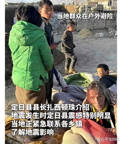 西藏安多老人忆述:青藏公路“升级”带来巨变