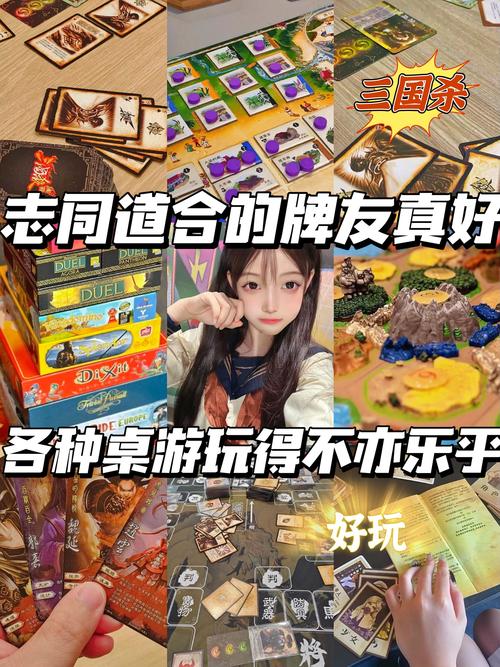 桌游产品热销 年轻人“寓交于乐”