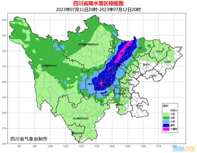 四川省茂县发布暴雨黄色预警_1