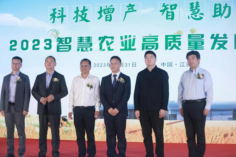 「新时代 新征程 新伟业·高质量发展调研行」西宁农谷说“新农”——全省农业科技创新策源地建设成效初显