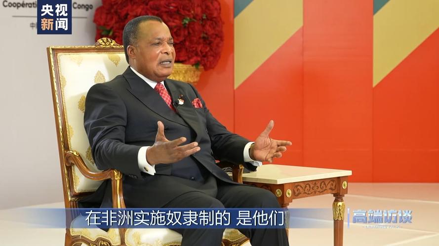 高端访谈丨专访库克群岛总理布朗