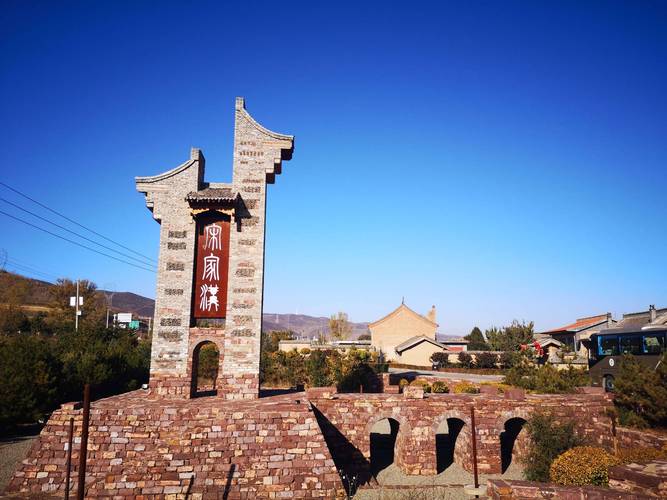 山西省岢岚县发布大雾黄色预警