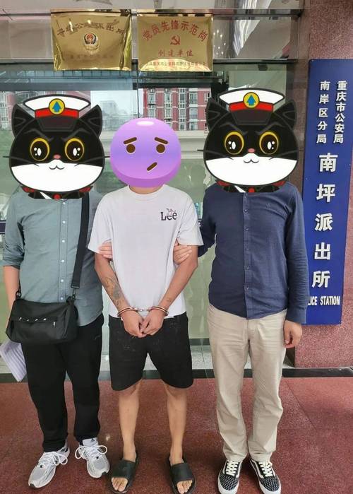 宿州警方侦办“毛豆”涉黑涉恶团伙案 已抓获多名成员