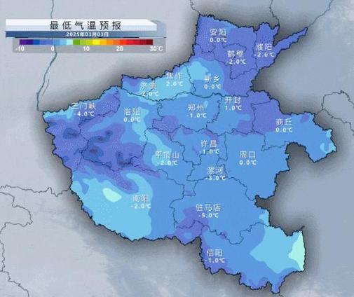 河北省涉县发布暴雪蓝色预警_1