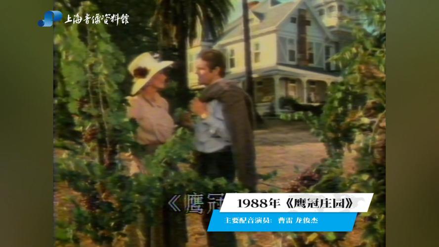 惜别!著名专家在沪逝世,这些作品曾陪伴太多上海人成长……