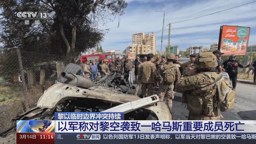 以军总参谋长:下阶段将对哈马斯开展“持续行动”
