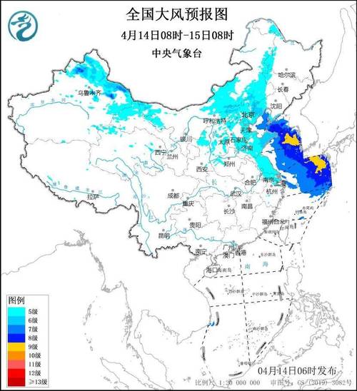 华北黄淮等地降雨增多 南方高温迅速发展
