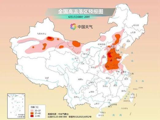 高温黄色预警:安徽江苏上海等地局地可达40℃以上
