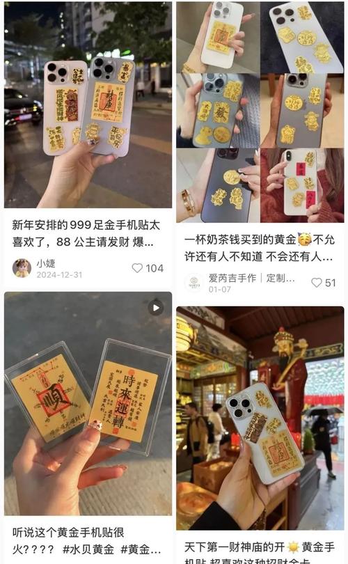 爆火!不少已断货!网友直呼“上头”