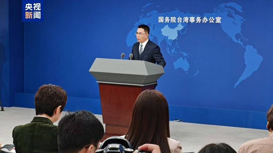 国台办:民进党当局对立对抗思维不变 两岸关系就不可能好