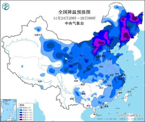 黑龙江省汤原县发布寒潮黄色预警