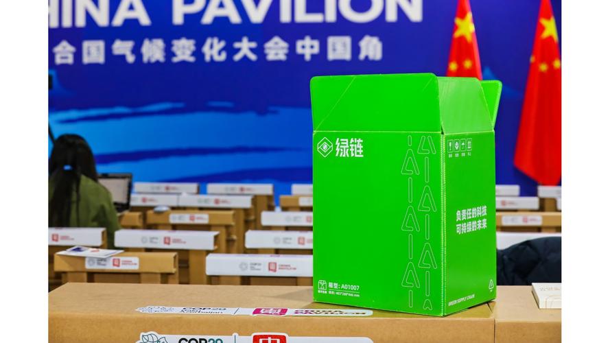 “中国角”成为全世界了解中国绿色发展理念生动窗口