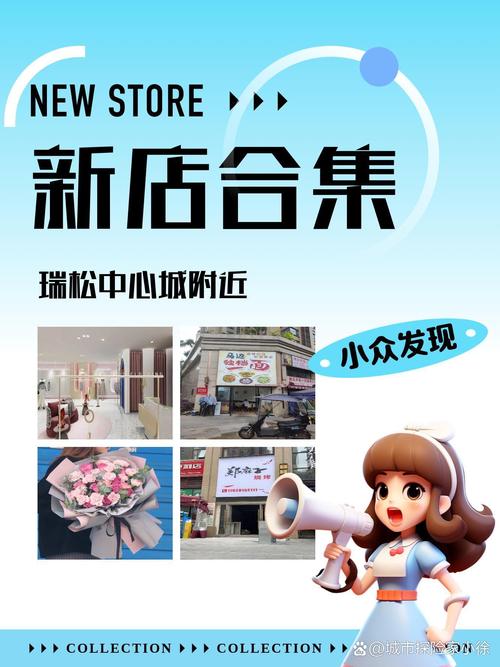 一天发布多款新品 庄正松:让每一位用户尽享学习和生活的乐趣