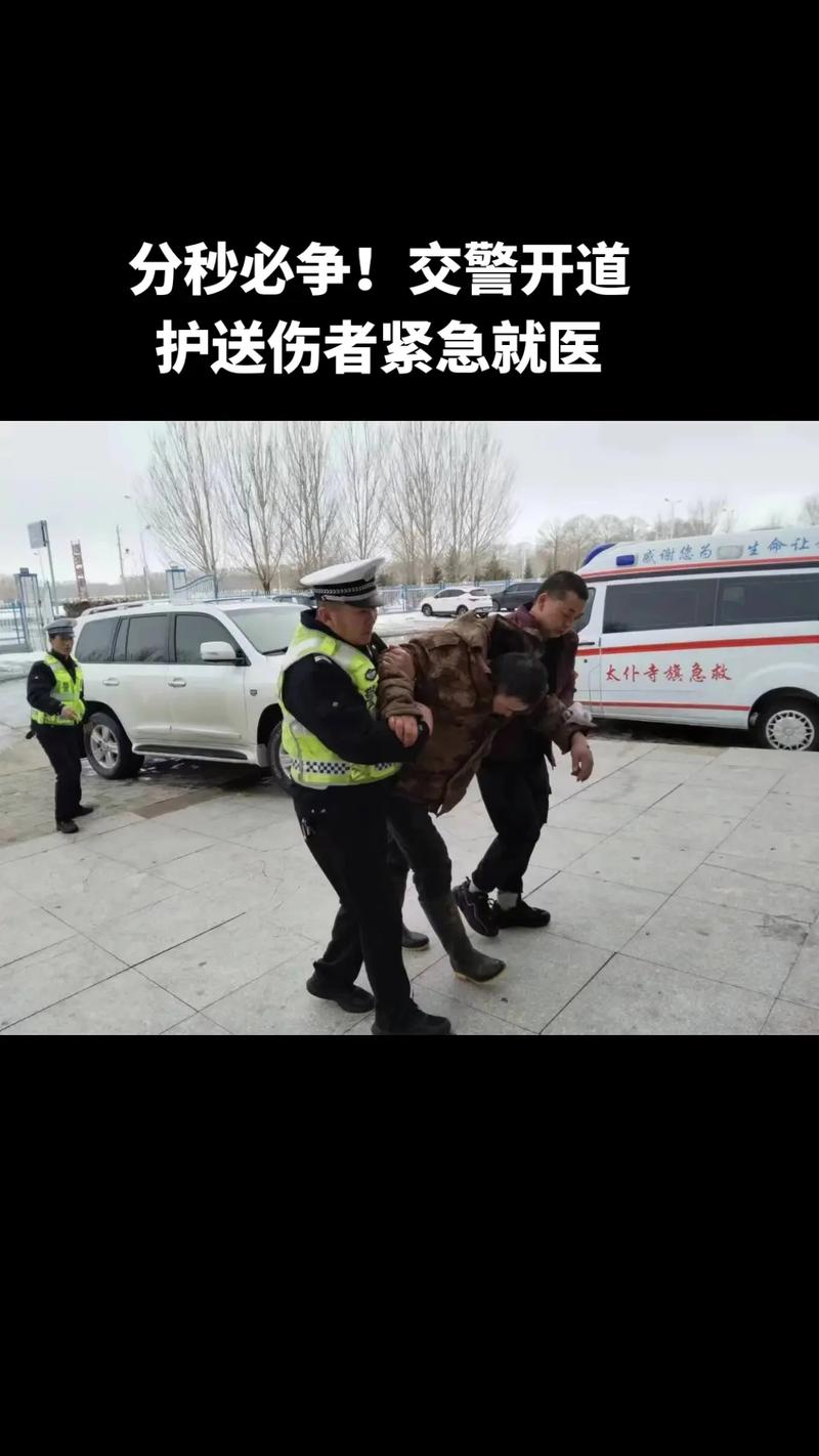 仅用10分钟!幼儿意外烫伤 成都温江巡警紧急护送就医