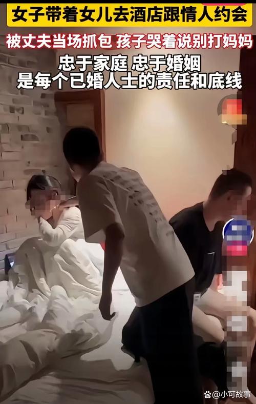 亲眼目睹妻子被抓!丈夫目瞪口呆:没想到她做了这种事……