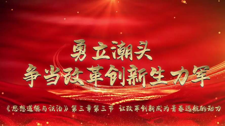 以创新精神推动文史工作 讲好深圳故事