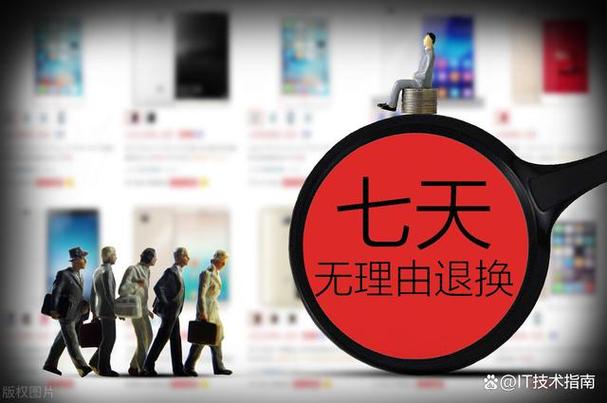 “买真退假”实属聪明反被聪明误