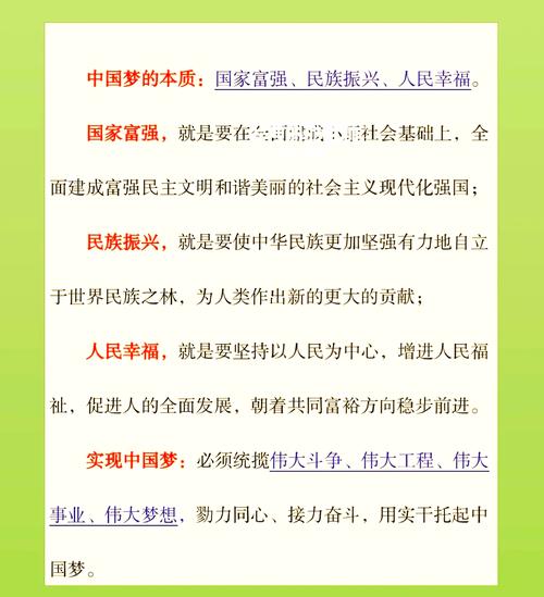 鼓舞发展中国家探索适合自身的发展道路
