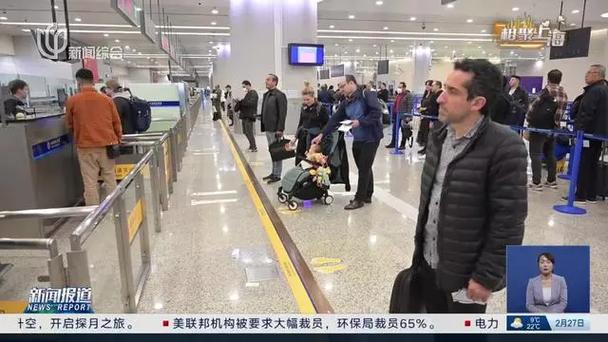 上海空港口岸进境外籍旅客大幅增长