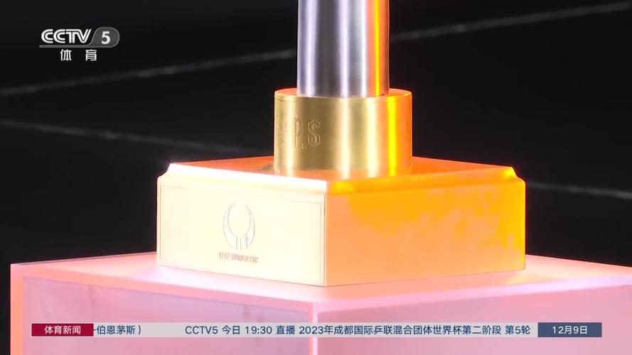 “国梁索林杯”惊艳亮相