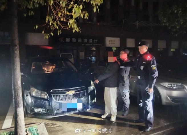 三明沙县:夜巡期间 抓获4名盗窃嫌疑人