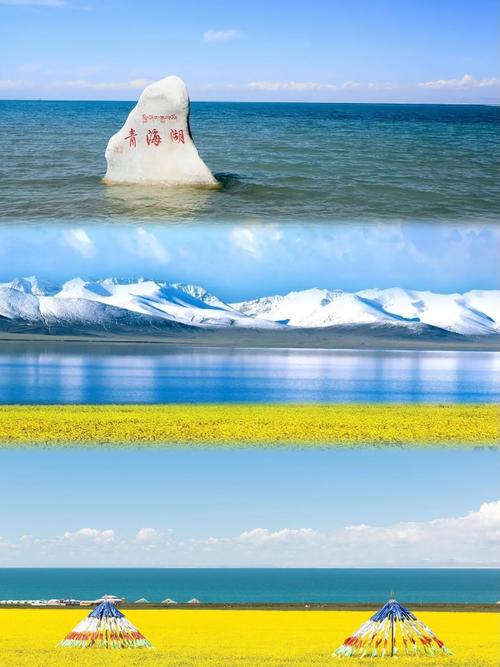 生态退化→持续向好 水陆空多视角感受青海湖大美风光