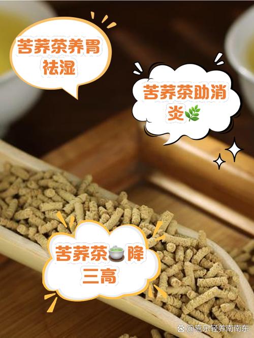 它被称为“五谷之王”,降三高调脾胃效果极好,是长寿的秘诀!