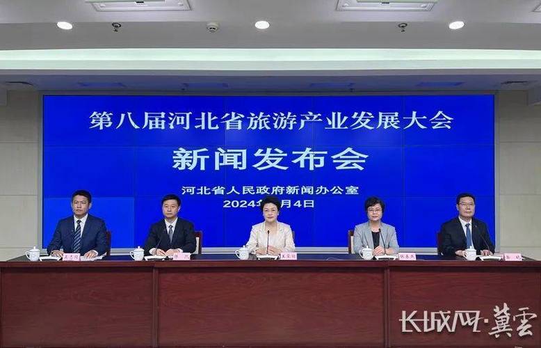 河北廊坊发挥区位优势,创新消费场景深挖“文”资源 做足“旅”文章