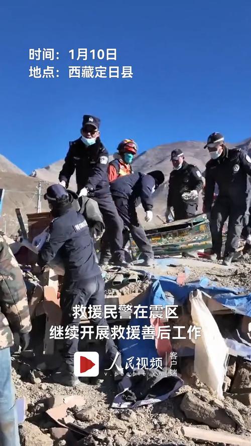 公安机关持续投入抗震救灾工作全力维护社会安全稳定