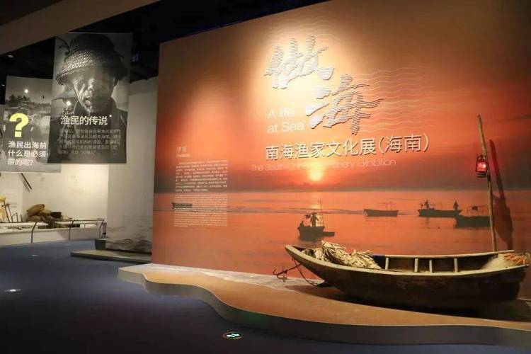 新春走基层|中国(海南)南海博物馆举办多样新春活动
