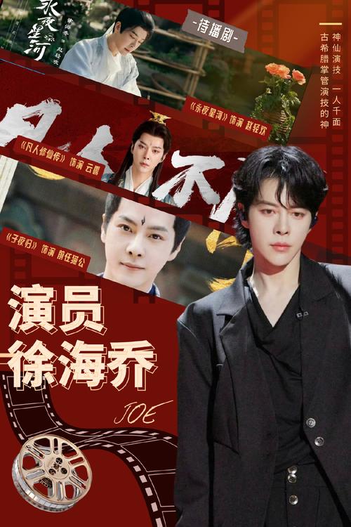 赣鄱“Z世代”:“95后”海归学中医 非遗传承路漫漫