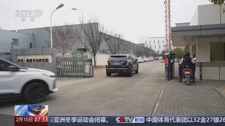 先进制造业加速起跑 新赛道里抢先机
