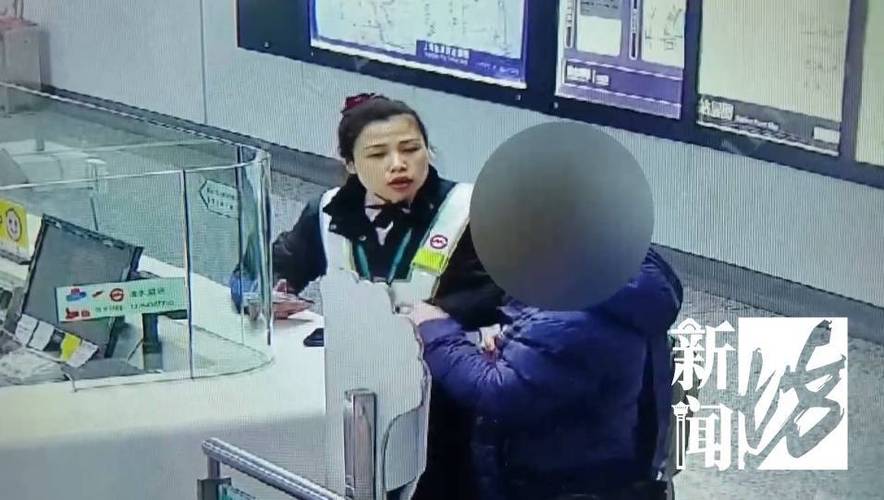 不对劲!上海一女子报警!父亲总是背着自己干这事