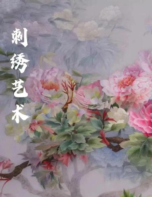 “90后”天津非遗传承人:让传统宫廷技艺焕新彩