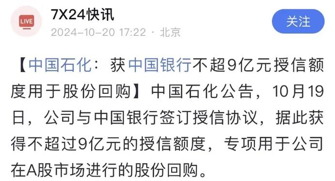 前三季度进出口增长超50%,大湾区-东盟经济合作(前海)论坛再添动力 前海:以开放为基搭桥东盟融通世界