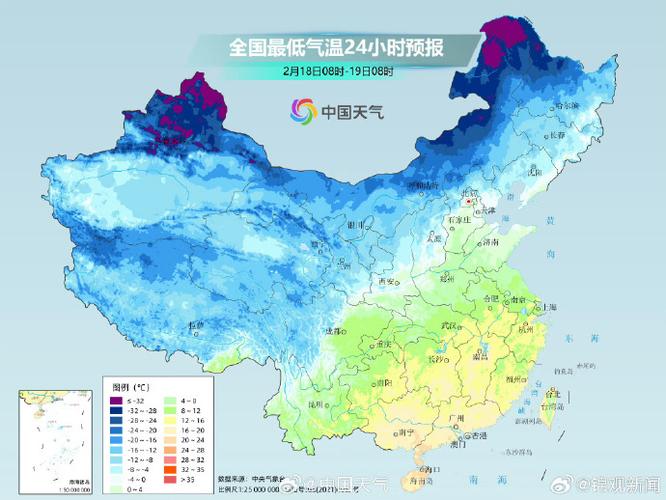 新疆维吾尔自治区富蕴县发布寒潮黄色预警_1