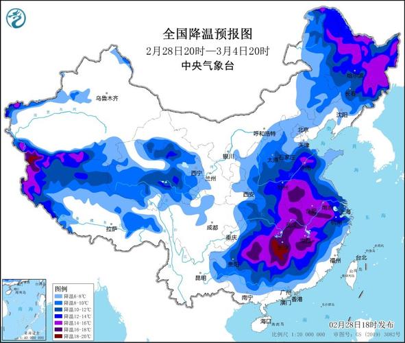 新疆维吾尔自治区于田县发布寒潮蓝色预警