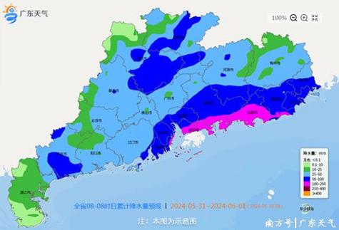注意!广东明后天雷雨大风齐来袭 粤北珠三角等地局部或暴雨如注