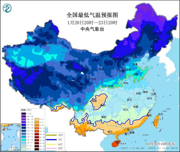 安徽省宣城市发布寒潮黄色预警