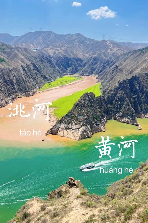 黄河岸边山西小城“低空经济”乘势起飞