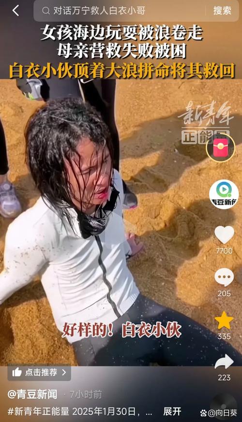 “用手挖,不管怎样都得把人救出来!”杭州暴雨,这些瞬间令人动容……