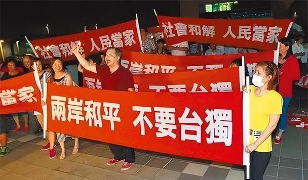 国台办:敦促欧方恪守一个中国原则 纠正错误 慎重妥善处理台湾问题