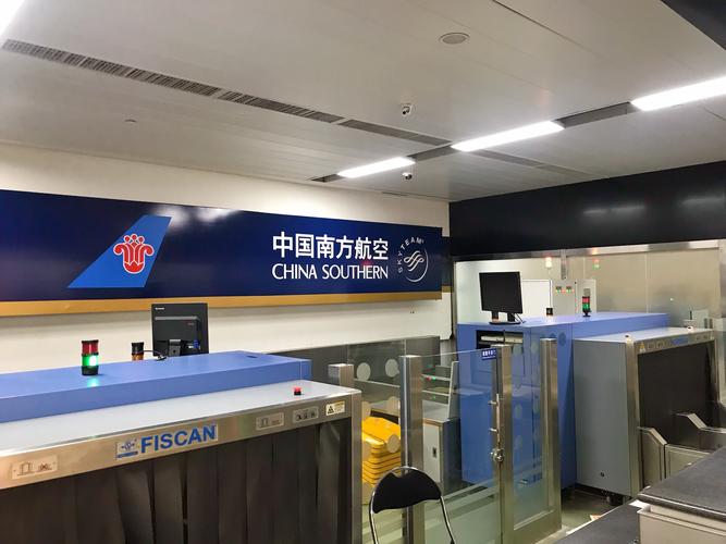南航空厨大客户体验中心门店落户海口