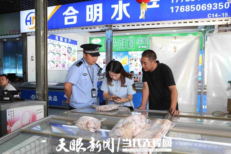 临高公布一批肉类产品执法典型案例