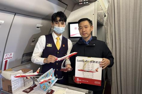 2025年春运 祥鹏航空新开、加密多条涉云南航线