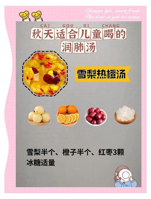 秋天必吃“润肺第一补”,去秋燥、脾胃也悄悄养好!早吃早受益