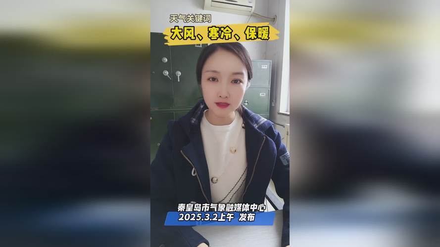云南省景谷傣族彝族自治县发布大风黄色预警