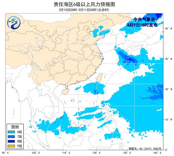 未来三天我国中东部将有大范围雨雪,近海将有5~7级风